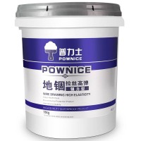 Wall Solid Interface Agent Concrete Interface Treatment Agent Wall Solid Ground Solid Interface Agent