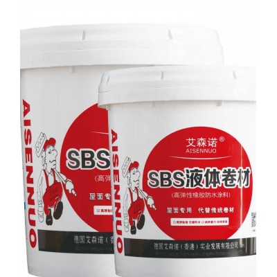 High Elastic Liquid Coil Polymer Modified Asphalt Waterproof Coating Roof Sbs Modidied Bitumen Waterproof Membrane